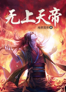 绾青丝晋江文学城