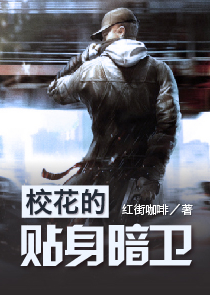 逆战鲲灵手环在哪里领取