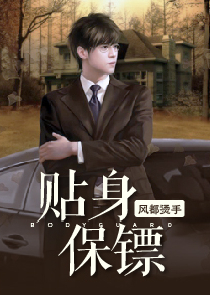 开宗明义，头秃到底