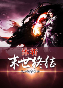 羞不羞