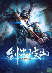 翔轩之未来男友