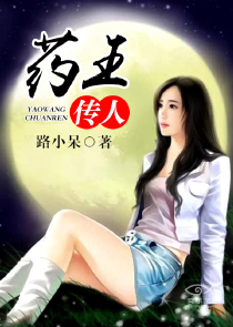 魔后嫁到：被废修为后她竟然开挂了？