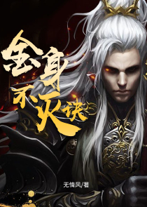 官场权欲李振华上婚后林依然