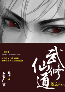 名学：妹妹带头磕CP