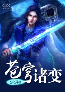 博君一肖：你是我的糖
