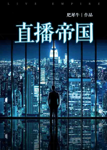 百度阅读为什么下载失败
