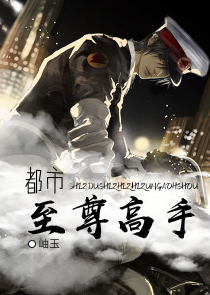 飞回祖国求复合