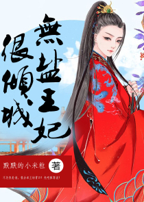 一室阳光