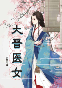 abo之抉择