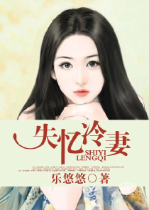 烟熏拉屎记
