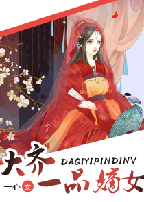 娇软万人迷女配的雄竞修罗场
