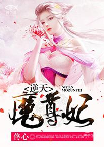 ［快穿］时过境迁