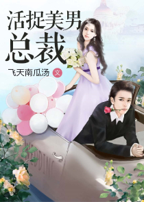 魔道祖师之君心我心