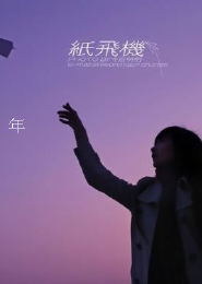 雙性調教小說