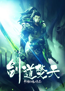 夏已尽延续