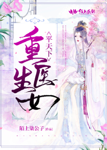和先婚厚爱相同的小说