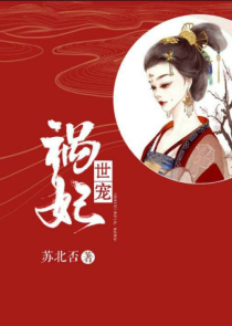 醒时明月醉后清风