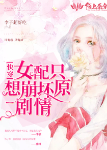 菖蒲