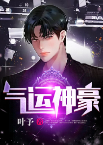 韓國三級電影排行榜