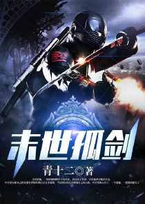 李世清
