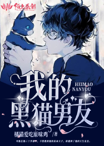 漫天星辰只许你