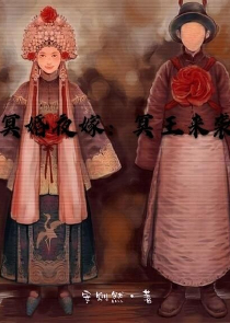 一月十四