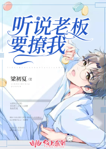 九域神皇全文閱讀全文