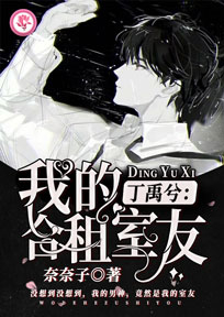 仙剑之行，再续之缘