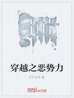敖姓字辈查询