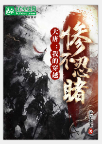 恶魔校草:吃定独家小甜心