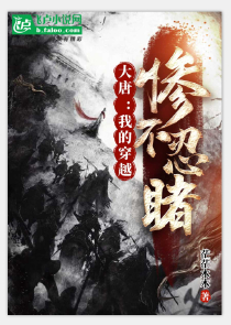 还珠格格之和歆格格