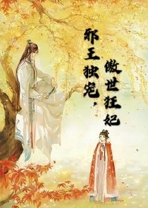 师士传说无弹窗