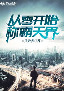 h片