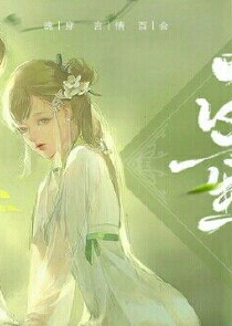 摇尾巴
