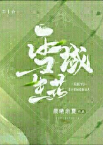 张国荣禁片《梦到内河》——对阴柔男体偷窥与凝视的愉悦？