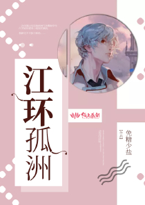 开局误入地府聊天群