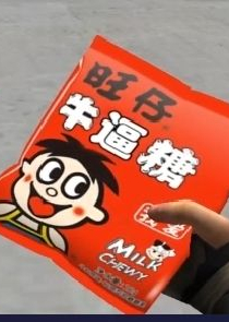 重度腐烂的女尸