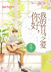 都市亂倫小說