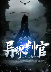 傲娇总裁别缠我免费阅读全文