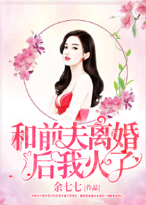 陪读乱人伦小说