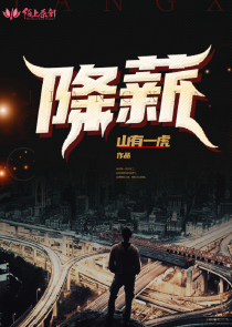 养成小萌妻聂相思