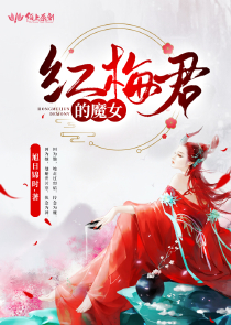 砚池