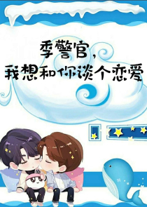 ABO揣崽离婚