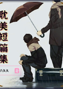 联通欠费