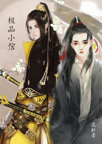 逆天馭兽师