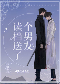 意归