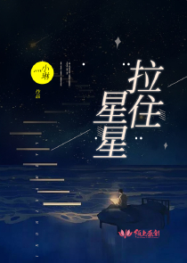仙女教母的修炼日常