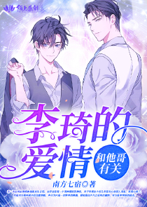 賈玲年輕時圖片