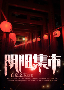 师尊把我怀里抱