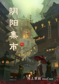 我的後宮美女們